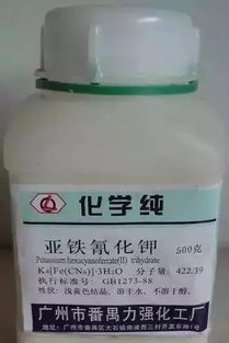 干货丨实验室化学试剂质量分级,实验室的伙伴们火速围观